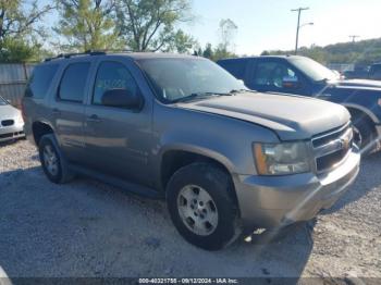  Salvage Chevrolet Tahoe