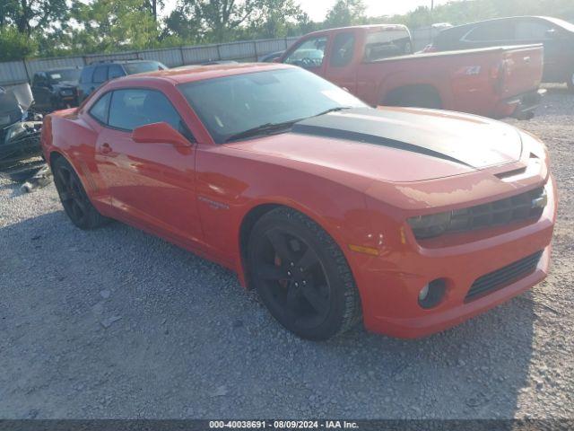  Salvage Chevrolet Camaro