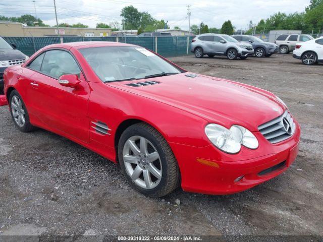  Salvage Mercedes-Benz S-Class