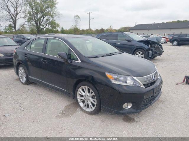  Salvage Lexus HS 250h