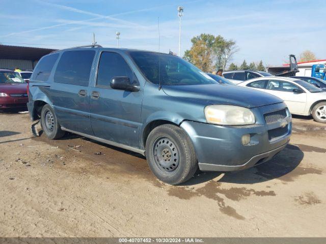  Salvage Chevrolet Uplander