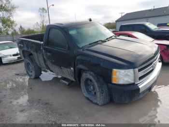  Salvage Chevrolet Silverado 1500