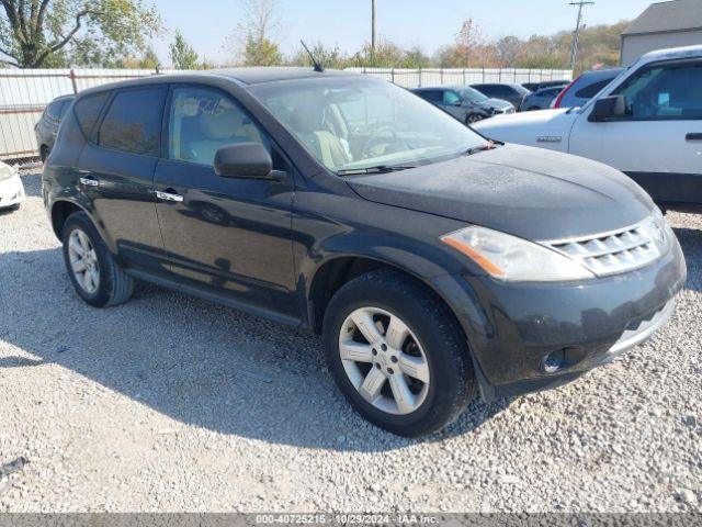  Salvage Nissan Murano