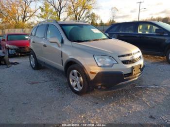  Salvage Chevrolet Captiva