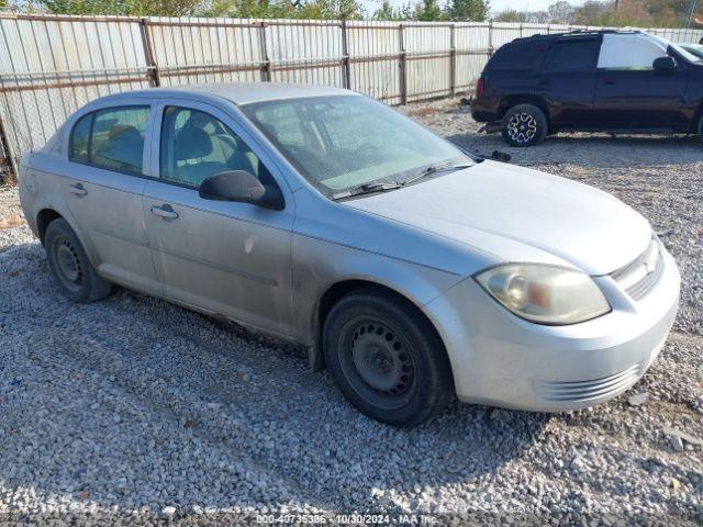  Salvage Chevrolet Cobalt