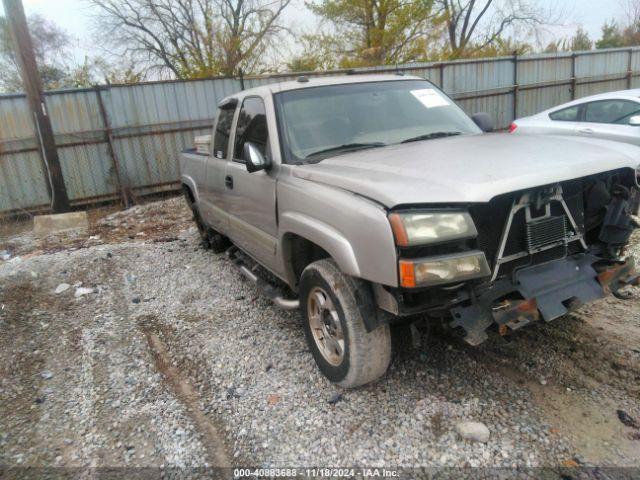  Salvage Chevrolet Silverado 1500