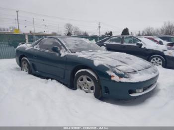  Salvage Mitsubishi 3000 Gt