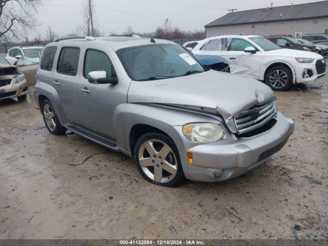  Salvage Chevrolet HHR