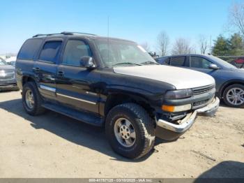  Salvage Chevrolet Tahoe