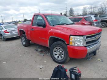  Salvage Chevrolet Silverado 1500