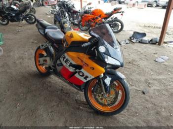  Salvage Honda Cbr1000