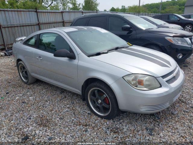  Salvage Chevrolet Cobalt