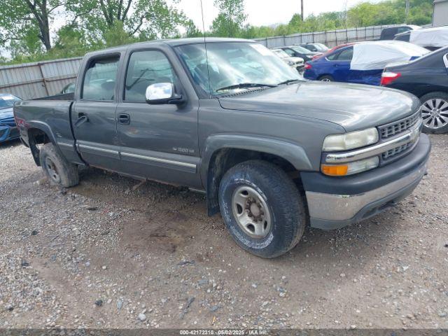  Salvage Chevrolet Silverado 1500