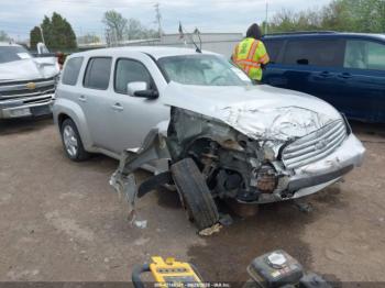  Salvage Chevrolet HHR