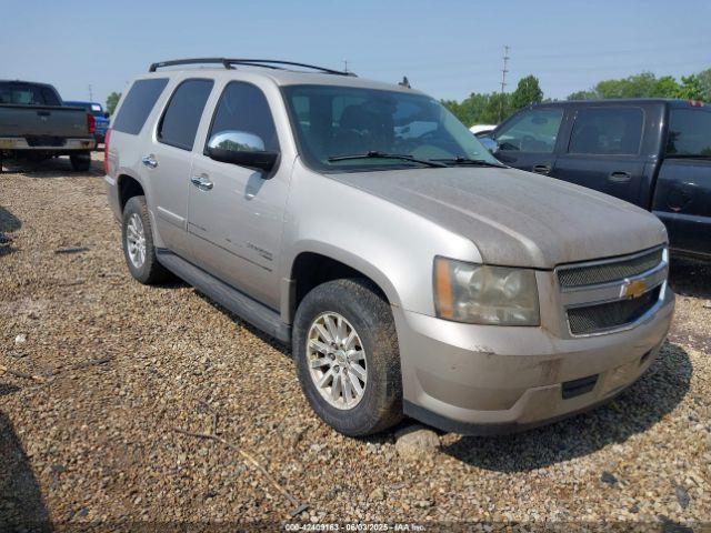  Salvage Chevrolet Tahoe