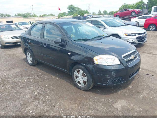  Salvage Chevrolet Aveo