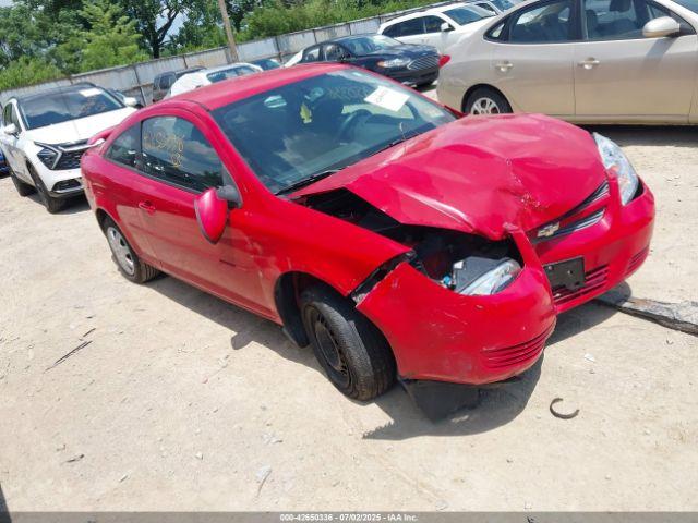  Salvage Chevrolet Cobalt