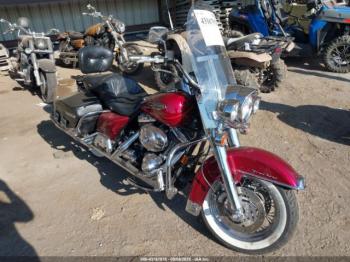  Salvage Harley-Davidson Flhrci
