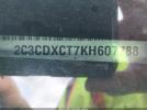 Dodge Charger Image 14