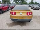 Ford Mustang Image 16