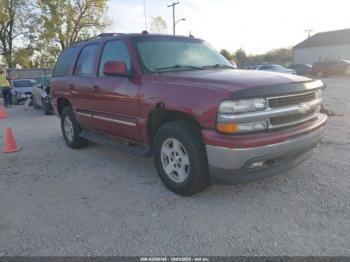  Salvage Chevrolet Tahoe