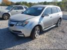 Acura MDX Technology Package Image 10