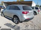 Acura MDX Technology Package Image 9