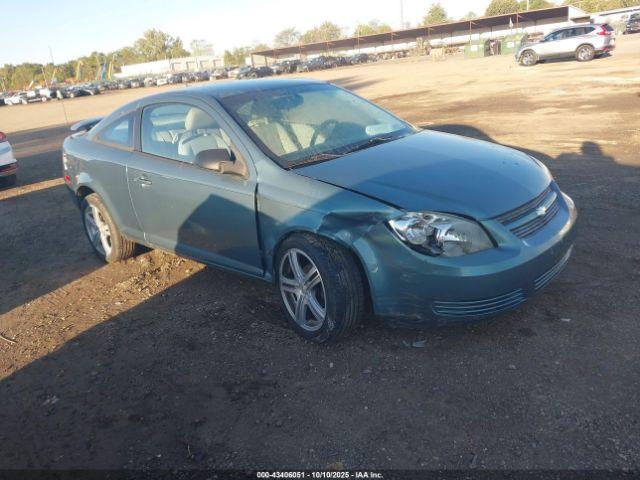  Salvage Chevrolet Cobalt