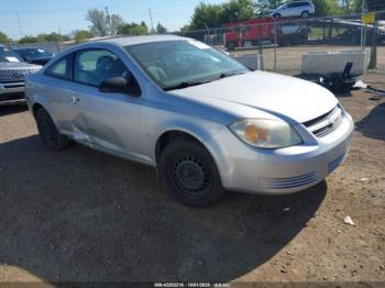  Salvage Chevrolet Cobalt