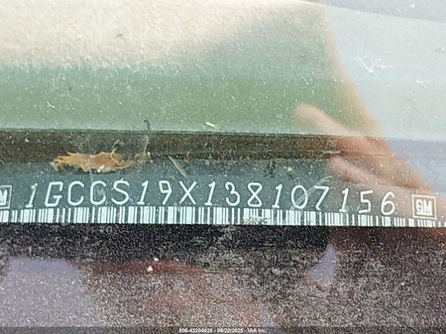 Chevrolet S-10 Ls Image 10