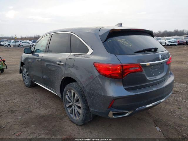 Acura MDX Standard Image 8