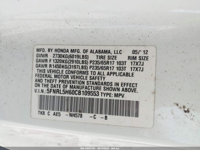 Honda Odyssey Ex-l Image 4