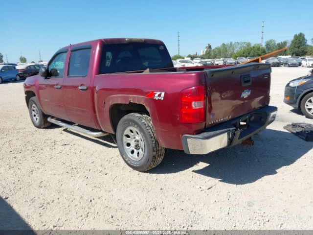 Chevrolet Silverado 1500 Image 2