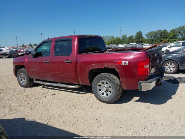 Chevrolet Silverado 1500 Image 11