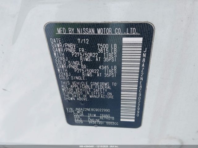 INFINITI Qx Image 14