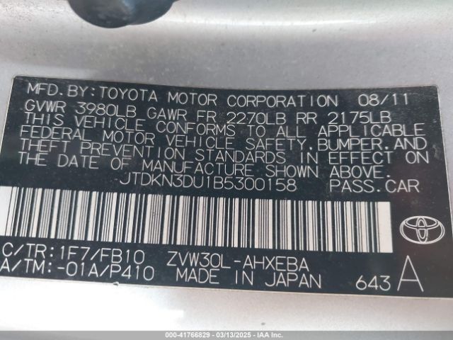 Toyota Prius Three Image 6