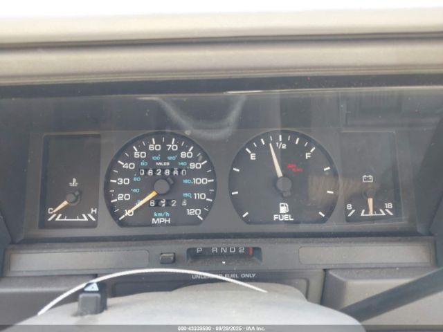 Plymouth Acclaim Image 5