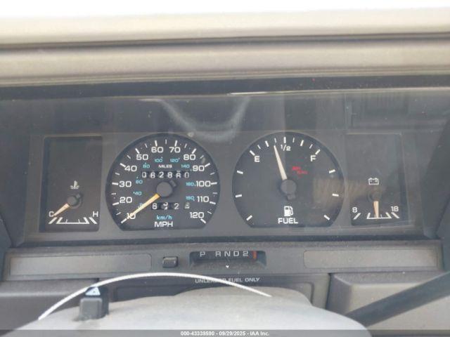 Plymouth Acclaim Image 5