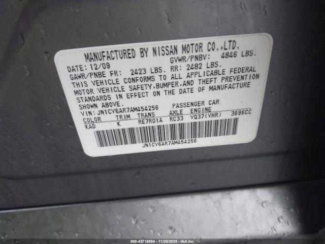 INFINITI G37x Image 4