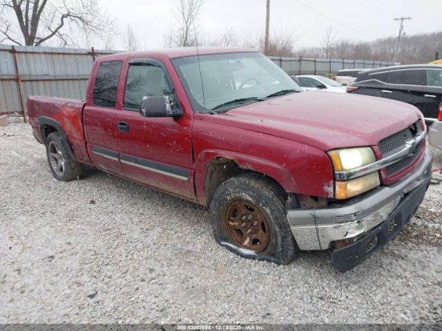 Chevrolet Silverado 1500 Z71 Image 1