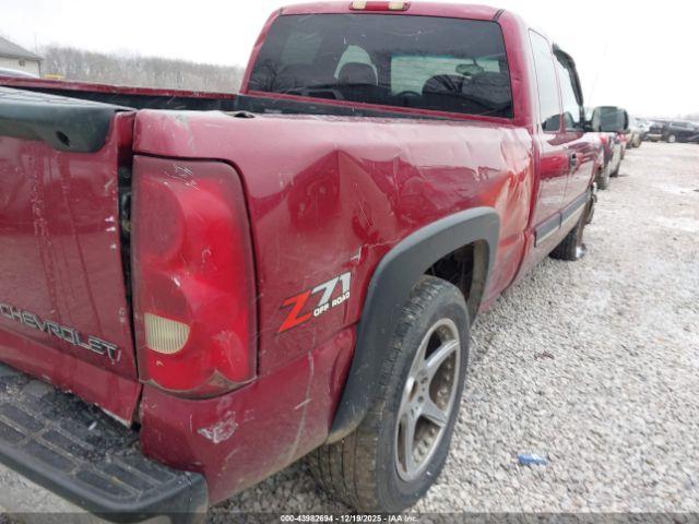 Chevrolet Silverado 1500 Z71 Image 14