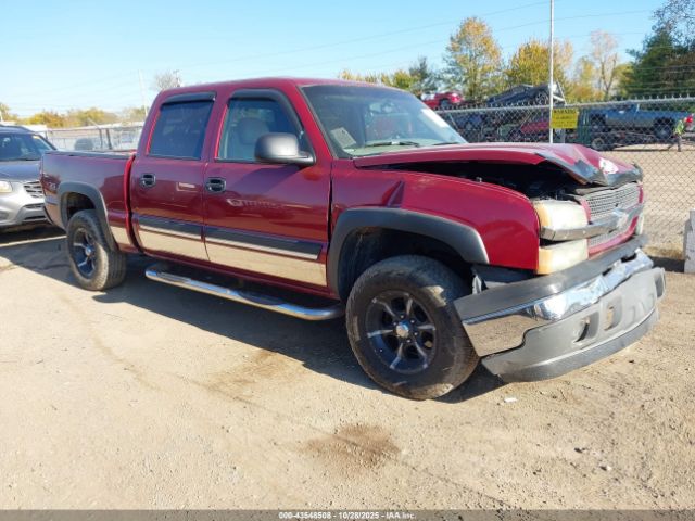 Chevrolet Silverado 1500 Z71 Image 1
