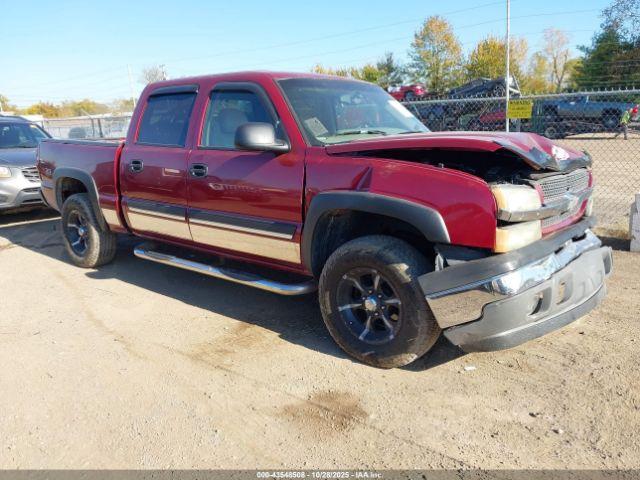 Salvage Chevrolet Silverado 1500