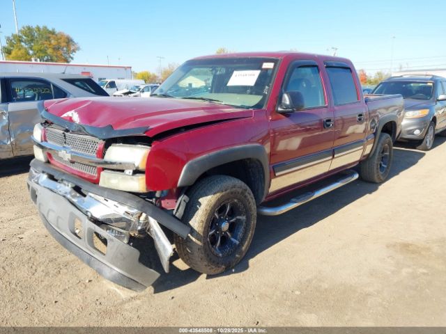 Chevrolet Silverado 1500 Z71 Image 3
