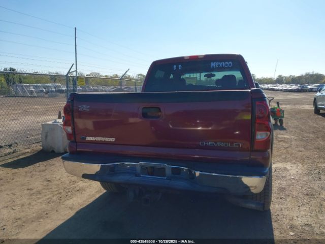 Chevrolet Silverado 1500 Z71 Image 10