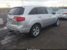 Acura MDX Image 12