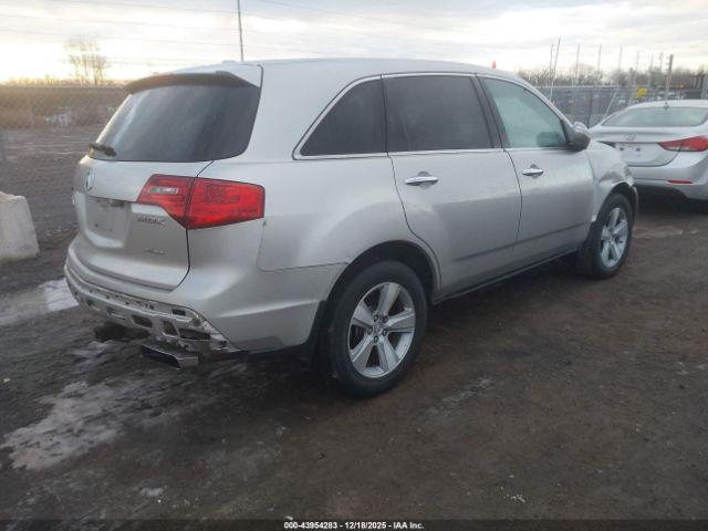 Acura MDX Image 12
