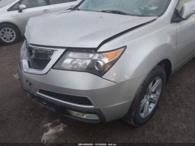 Acura MDX Image 16