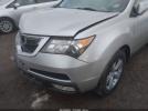 Acura MDX Image 16