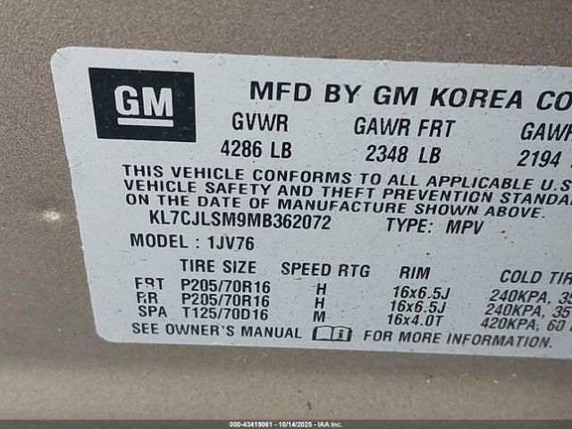 Chevrolet Trax Fwd Lt Image 7